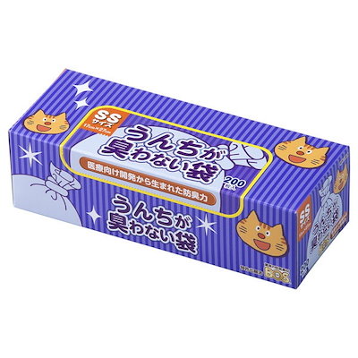 他サイト： うんちが臭わない袋BOSネコ用 箱型 SS 200枚の商品画像