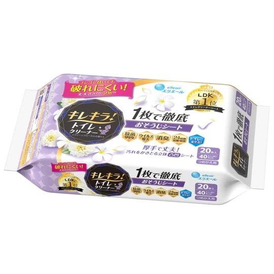 �G���G�[�� �L���L���I �g�C���N���[�i�[ 1���œO�ꂨ�������V�[�g �N���[���t���[���� �߂����p 20��(10��×2P)