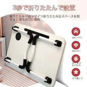 折りたたみテーブル 小さな サイズ 寝室 寮 学習 コンパクト 省スペース カスタマイズ 模様 ハローキティ キャラクター