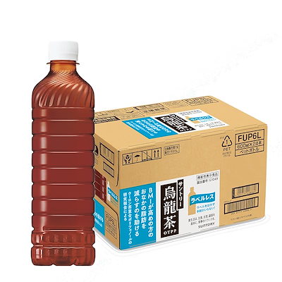 他サイト： [機能性表示食品] サントリー 烏龍茶 ラベルレス お茶 ペットボトル 525ml×24本 まとめ売り実施中の商品画像