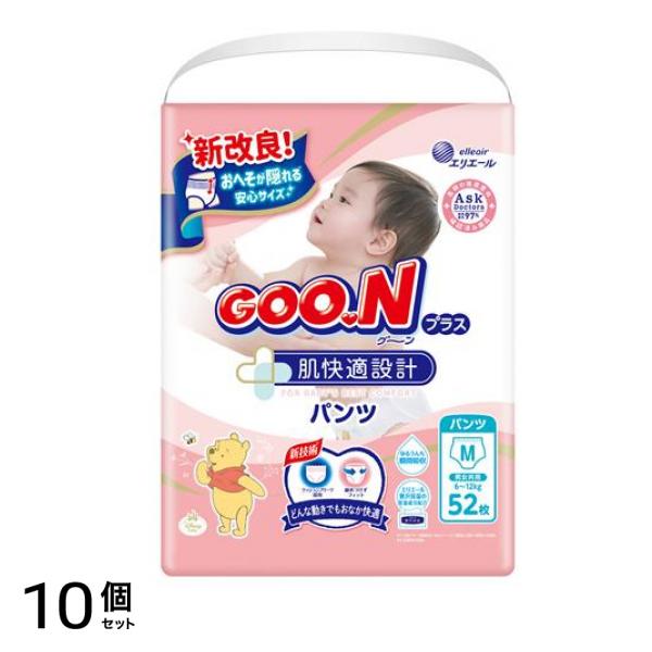 プラス 肌快適設計 パンツ Mサイズ 52枚入 10個セット