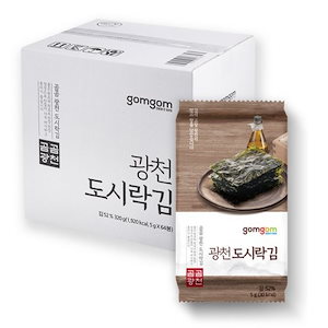 美味しい韓国の海苔伝統的な味の海苔焼き海苔生海苔薄焼き海苔ゴムゴム光川弁当海苔/Delicious