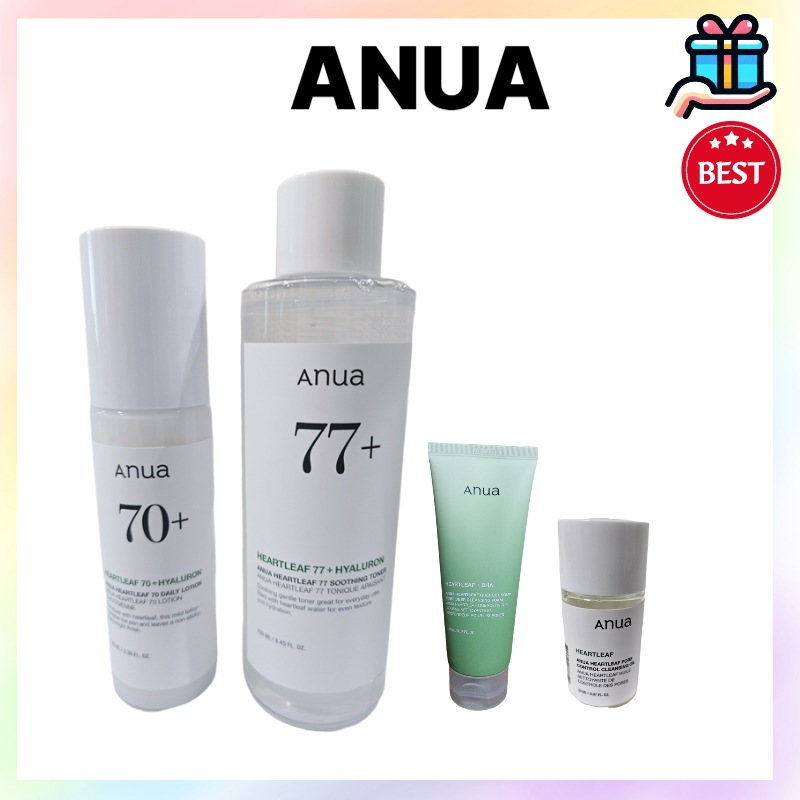 [NEWドクダミ トラベルスキンケア4点セット] ドクダミ77 スージングトナー250ml+ローション200ml+オイル20ml+洗顔フォーム25mlセットニキビ肌 赤み ニキビケアー スキンケア鎮静