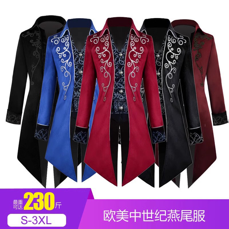 【24H時間限定特壳】新作ハロウィンタキシード中世服装中で長いパンク男性コート