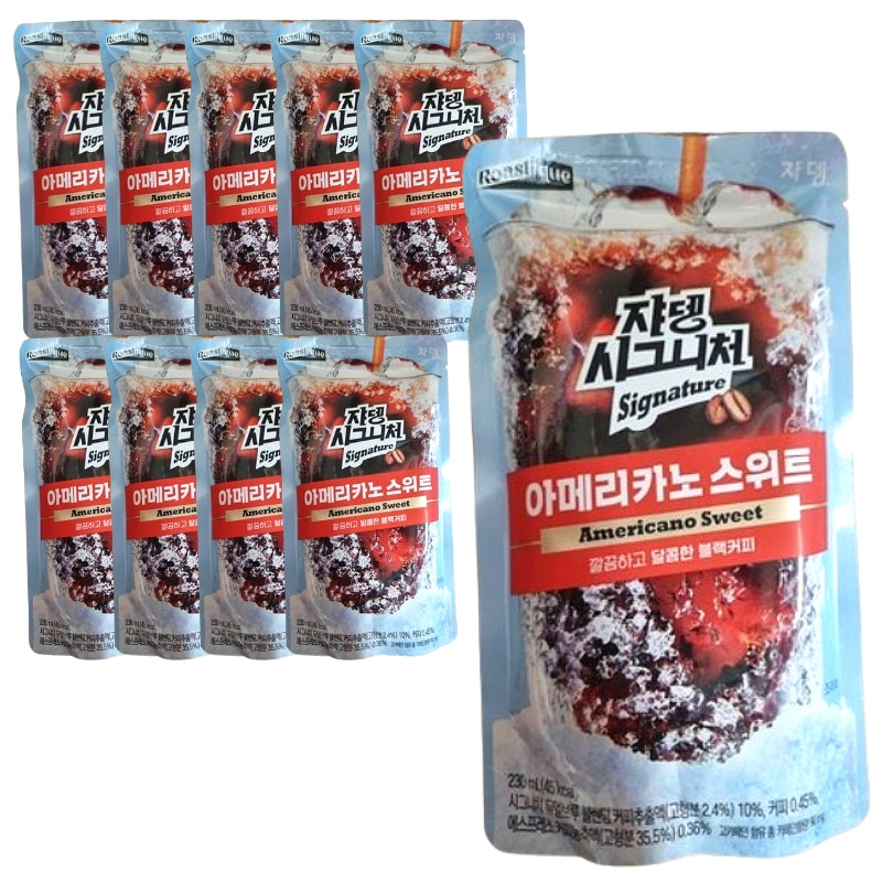 Jardin Signature ジャデン コーヒー パウチ 30個詰め合わせ Qoo10] JARDIN シグネチャー アメリカーノ スイート 2