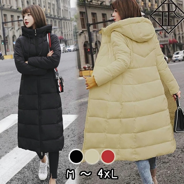 【即納】ダウンジャケット レディース ロング ダウンジャケット レディース ダウンコート レディース ロング アウター 大きいサイズ フェイクダウン 中綿 コート ロング丈冬服 おしゃれ 普段使い 6,643円