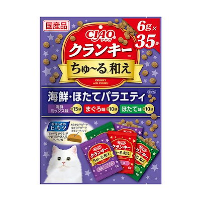 他サイト： いなばペットフード チャオ クランキ―ちゅ～る和え 海鮮・ほたてバラエティ 6g×35袋の商品画像