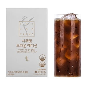 シクテンコーヒー 公式