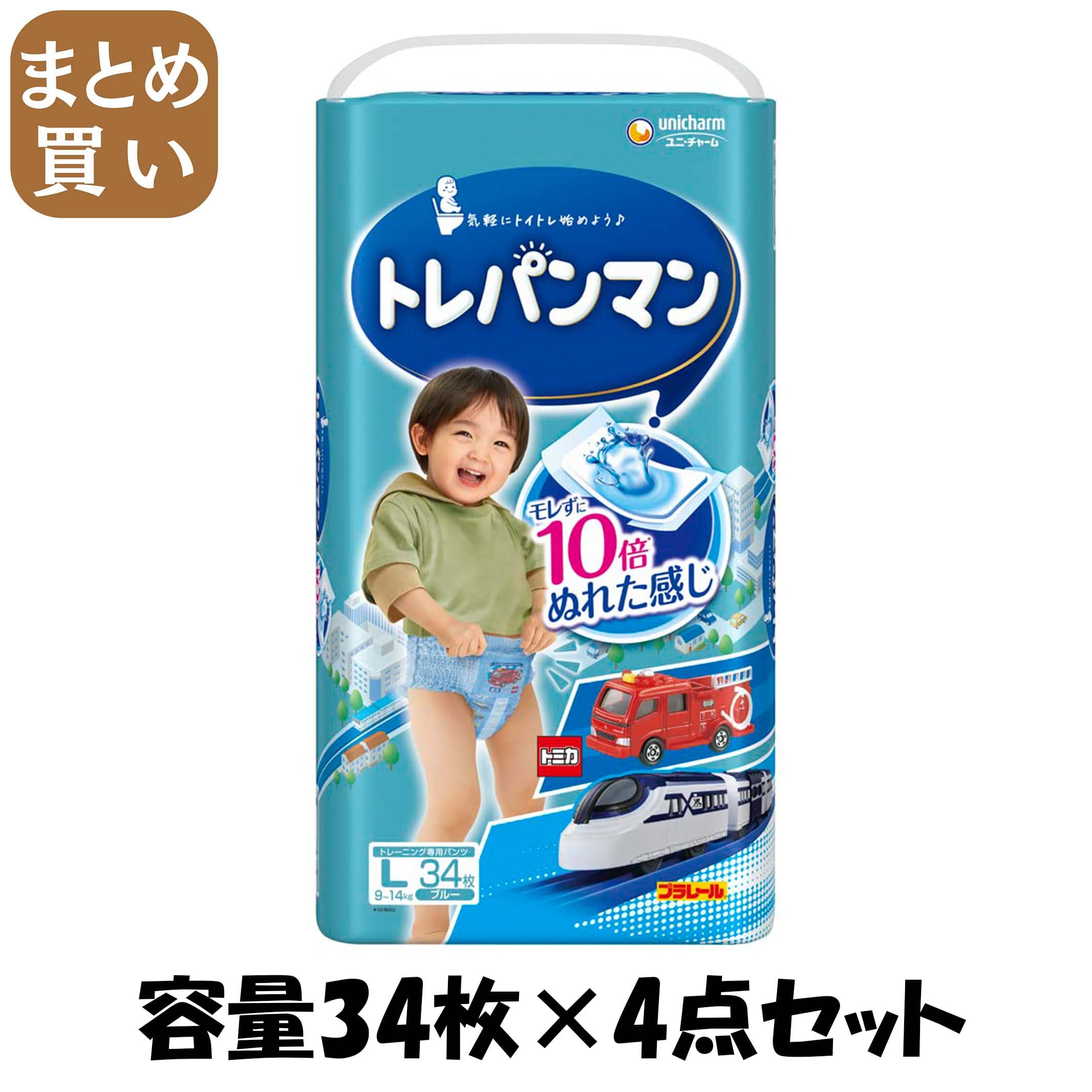 【まとめ買い】トレパンマンブルーＬ３４枚 容量34ﾏｲ×4点セット ユニ・チャーム（ユニチャーム） オムツ