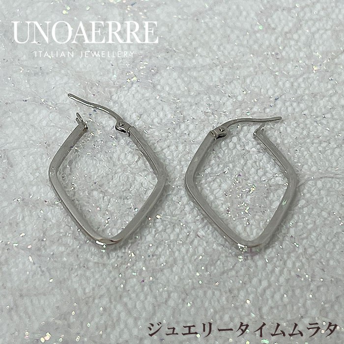 ウノアエレ フープピアス K18WG ホワイトゴールド UNOAERRE ITALY 750 保証書 純正ポーチ付属 イタリア製 80OOVX4839900WG