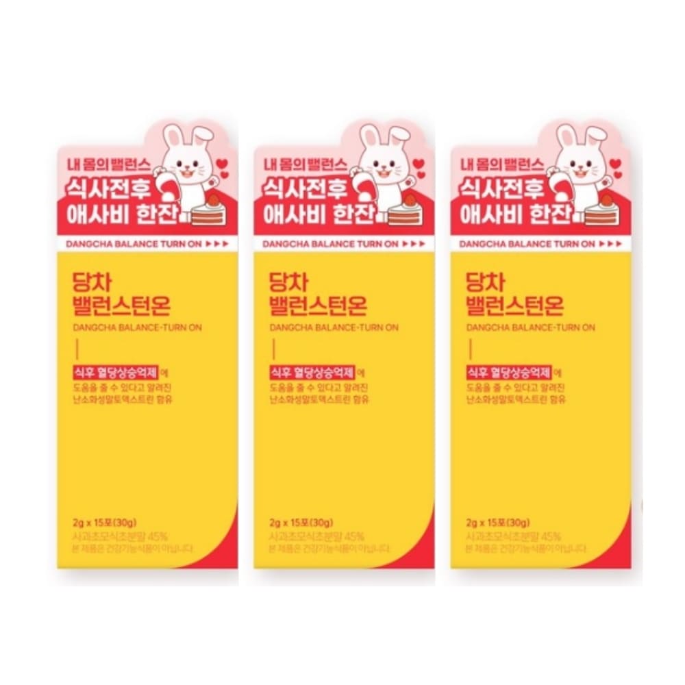 アップルサイダービネガーパウダー 砂糖ゼロ＆カフェインフリー 30g×15本×3箱 食後血糖値サポート 4,228円