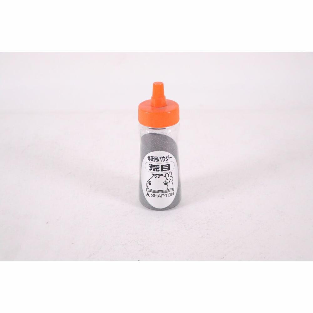 （まとめ買い）シャプトン セラミック砥石修正用パウダー 荒目 [x3]