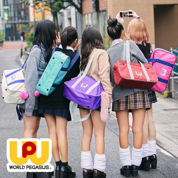 【WORLD PEGASUS】wp001 スクールバッグ スクバ ワッペ 通学 中学 高校生 カラフル バッグ 流行り かわいい おしゃれ 話題 SNS jk ljk 青春 映え 放課後 正規品