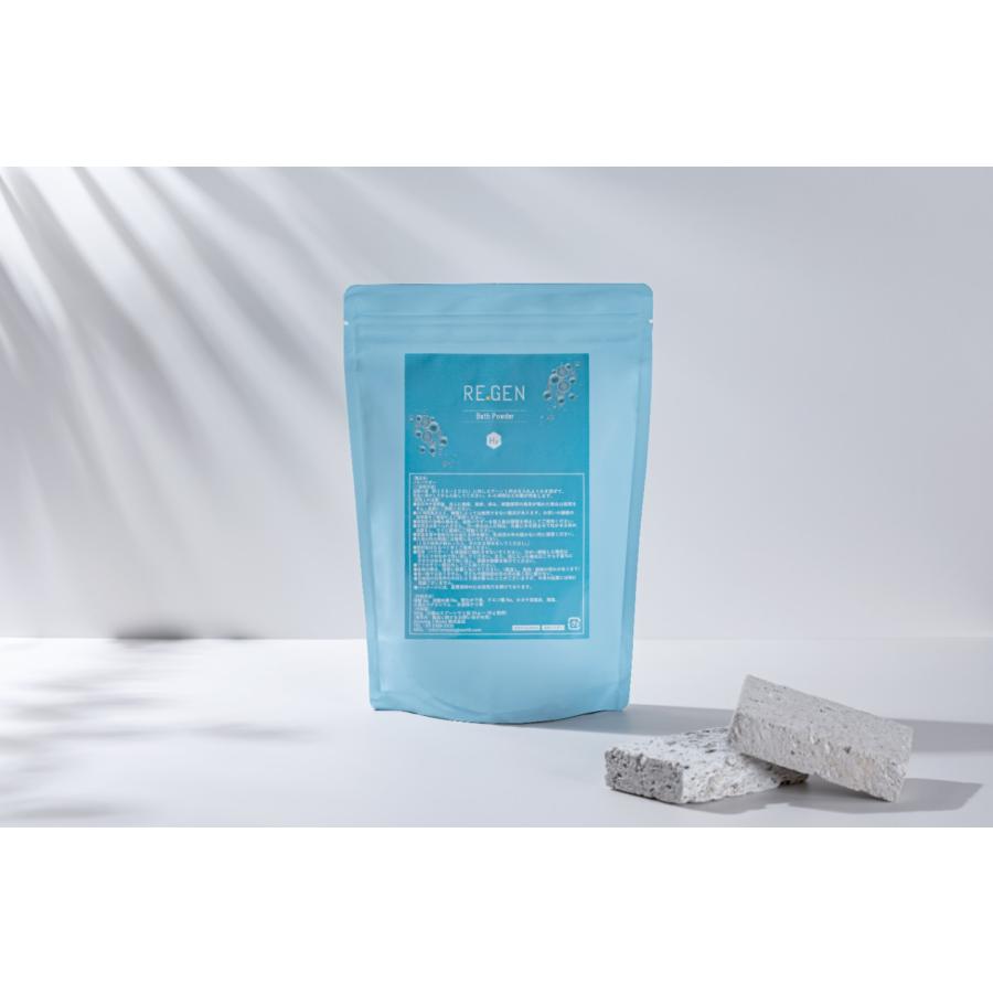REGEN　Ｈ2　Bath Powder　水素入浴料