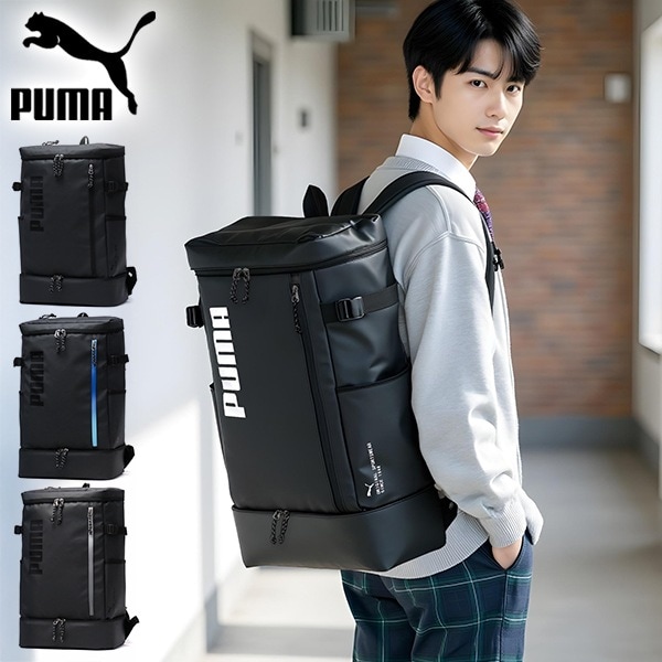 リュック メンズ レディース 大容量 通学 スクールリュック リュックサック ブランド おしゃれ カジュアル 軽量 軽い ボックス型 スクエア型 J20358