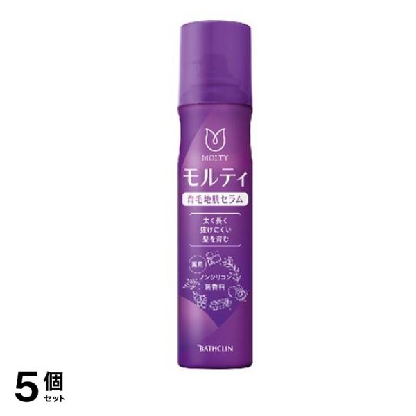 モルティ 薬用育毛地肌セラム 130g 5個セット
