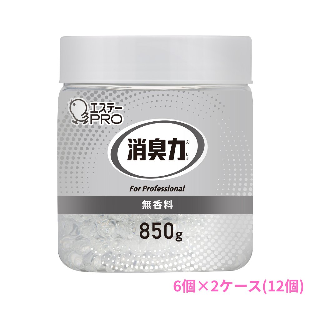 エステー　消臭力　業務用　ビーズタイプ　無香料　本体　大容量　850g×6個×2ケースロット【取り寄せ商品・即納不可・代引き不可・返品不可】