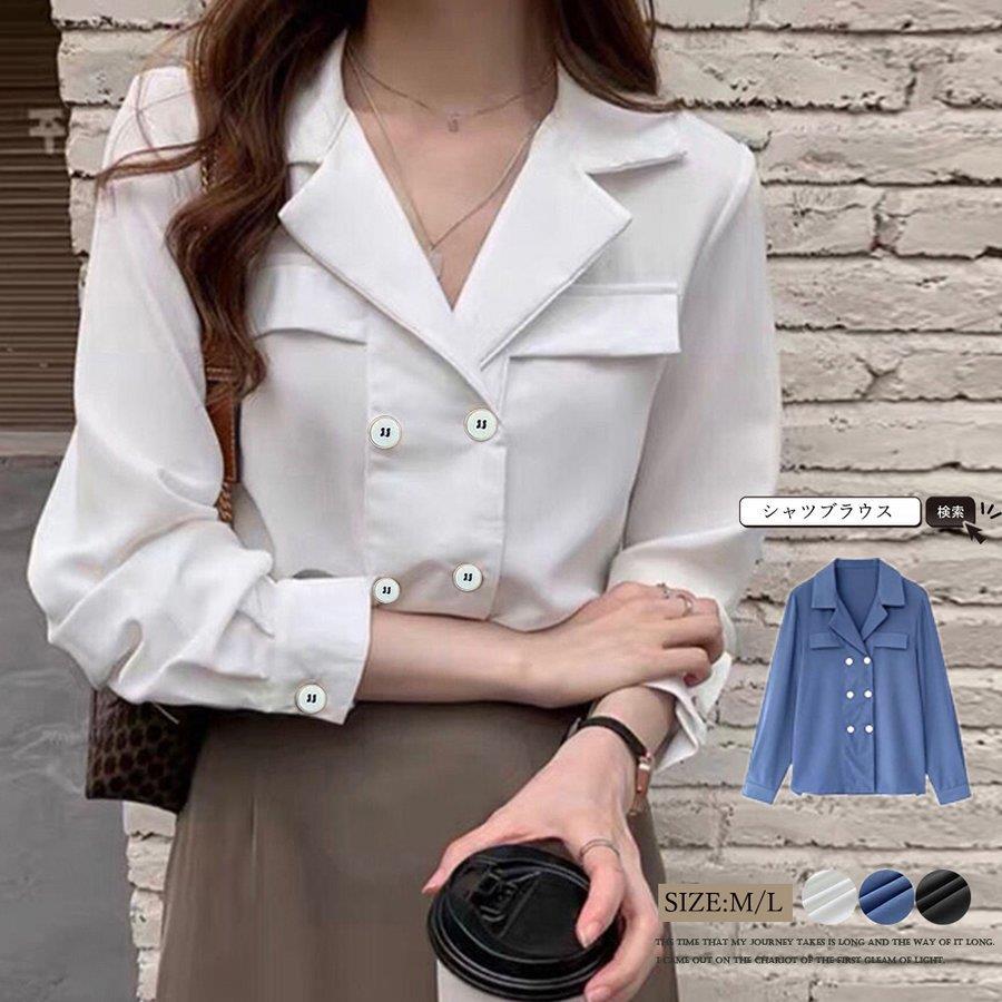 シャツブラウス レディース Vネック シャツ ダブルブレスト トップス 長袖 ワイシャツ 無地 スキッパーシャツ 着やせ オフィス バレンタイン 2023 プレゼント