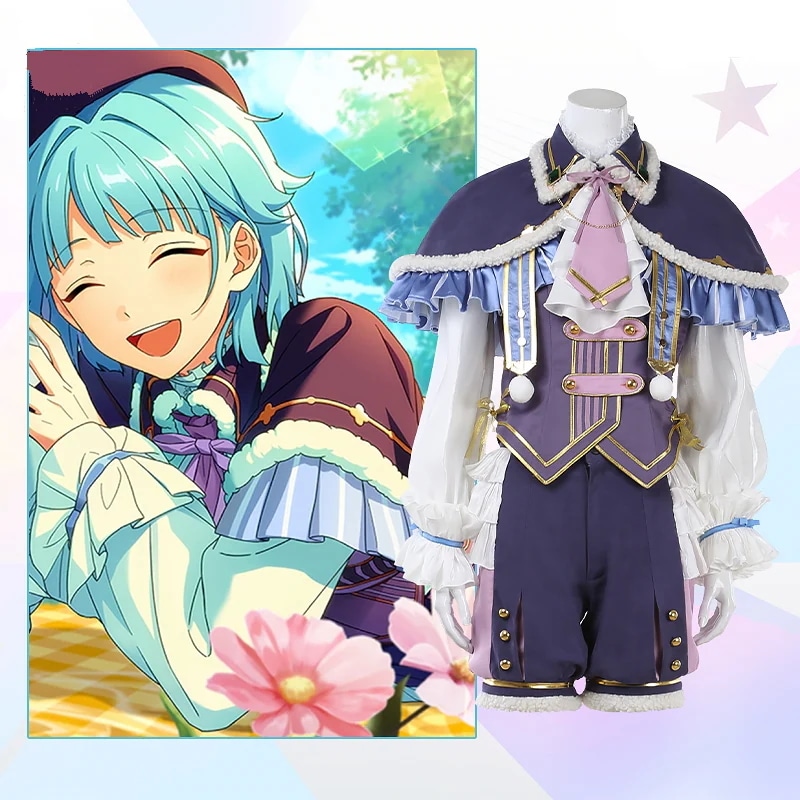 あんさんぶるスターズ! 紫之創 コスプレ衣装 コスチューム