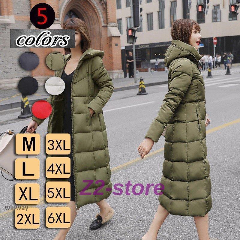 ダウンコート大きいサイズロング丈中綿 コート 冬 40代 カジュアル ダウンコート軽い 暖かい アウター 黒ダウンコート ロング丈ダウンコート 冬新作 6L