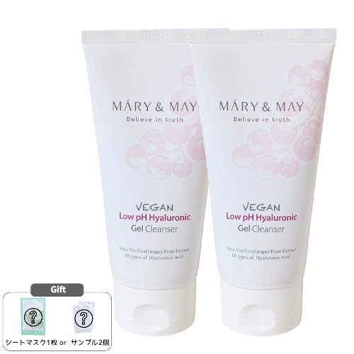 ビーガン 低刺激 弱酸性 ヒアルロン酸 ジェル クレンザー 150ml×2本 保湿 洗顔 毛穴ケア つっぱらない 韓国コスメ