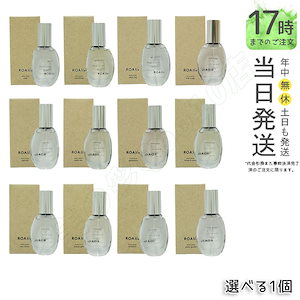 ROAliv ロアリブ マインドセンス 20mL フレグランスオイル 全12種 アロマ 癒しアイテム ハニーロア イブシトラス ウォーターガーデン エフェメラル クリア サムシング シャンディガフ