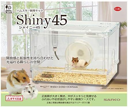 SANKO シャイニー45