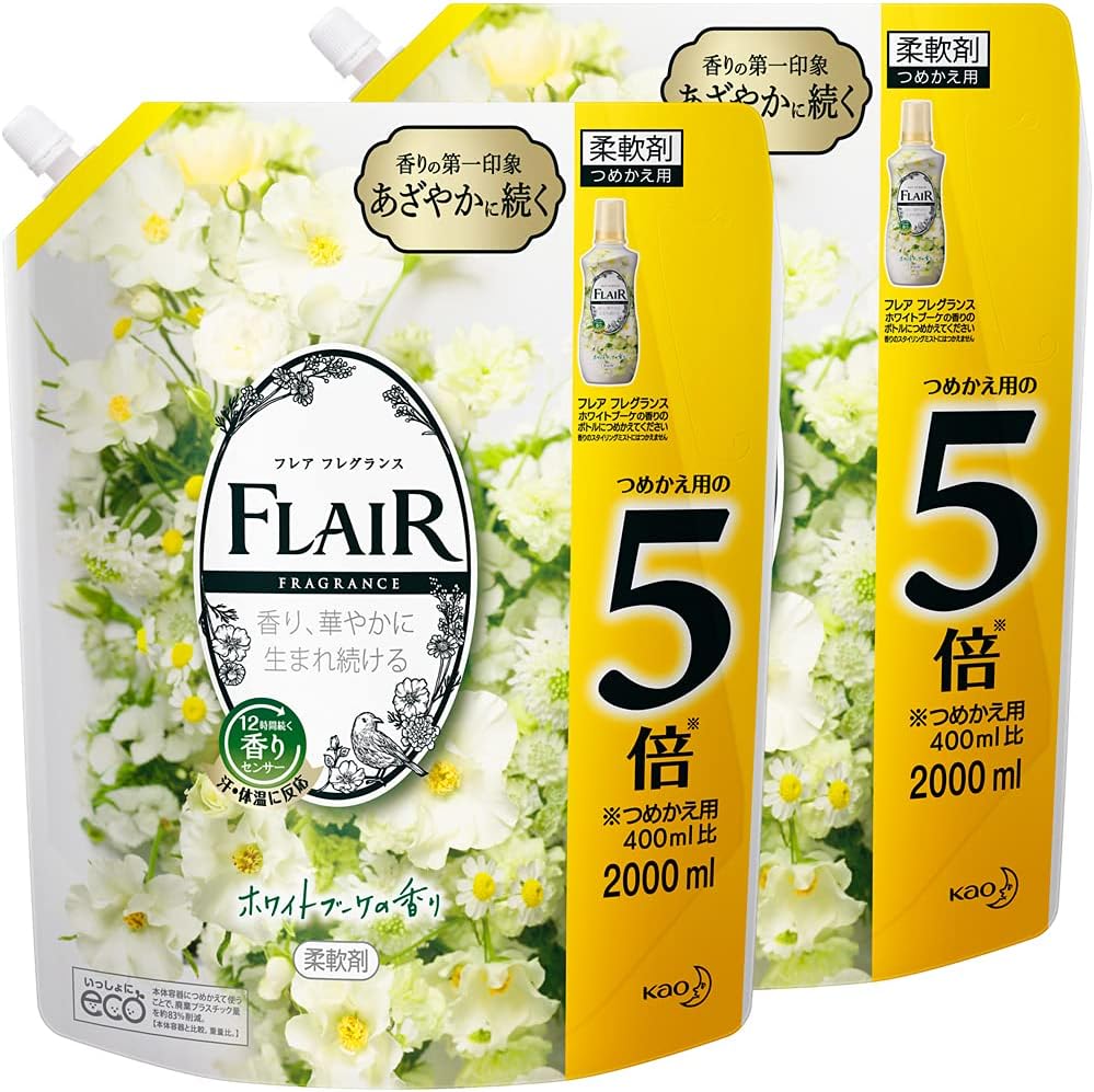 まとめ買い フレアフレグランス 柔軟剤 ホワイト&ブーケ 詰め替え 大容量 2000ml×2個