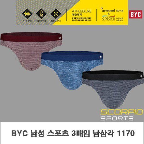 BYCスポーツスペシャル3枚入りメンズ三角パンツブリーフ吸湿速乾1170