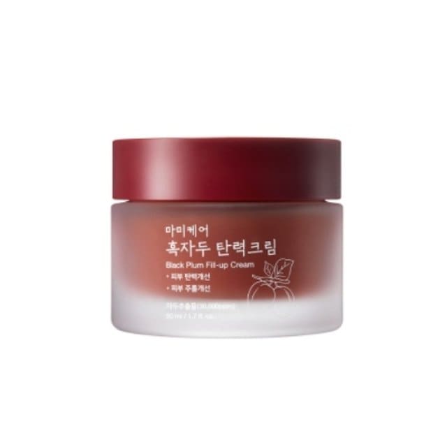 黒梅 弾力 クリーム 50ml x 1個