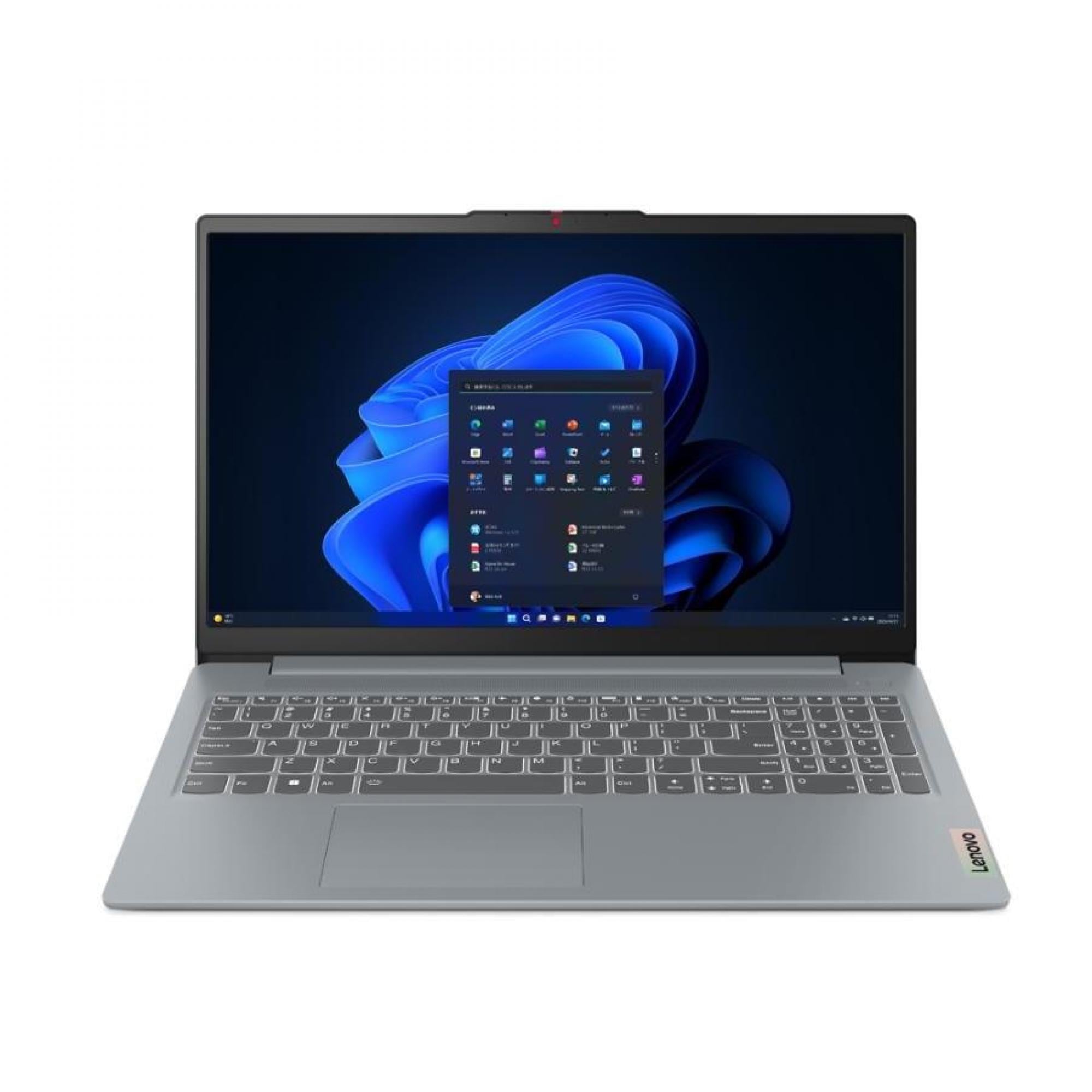 Lenovo(レノボ) 15.6型 ノートパソコン IdeaPad Slim 3 15ABR8 (R…