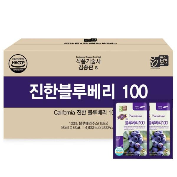 ネオ宝鑑キムジョングァンs濃いブルーベリー100 네오보감 김종관s 진한 블루베리100