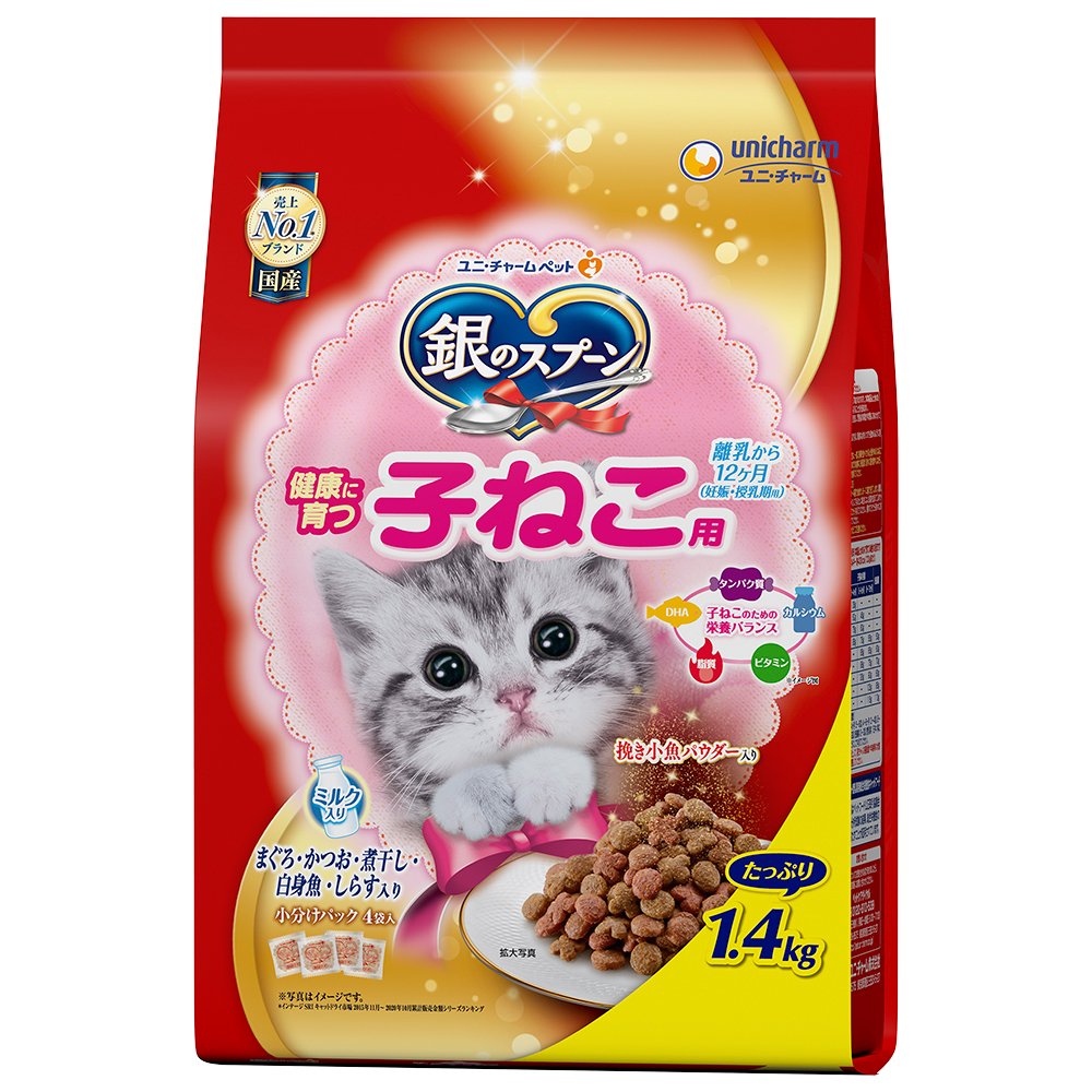 キャットフード　贅沢うまみ仕立て　健康に育つ子ねこ用　まぐろ・かつお・煮干し・白身魚・しらす入り　１２ヶ月までの子猫　１．４ｋｇX６　ＣＲＣ35―15―88―20―00