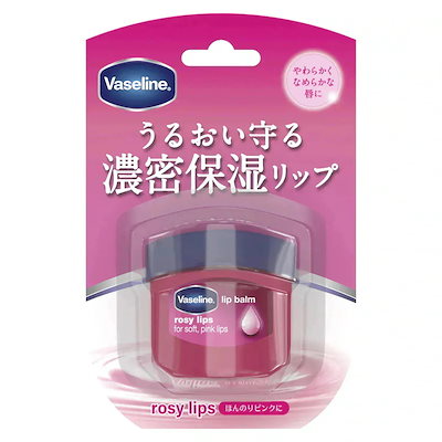 他サイト： シービック　Vaseline(ヴァセリン) リップ ロージーリップス 7gリップクリームの商品画像