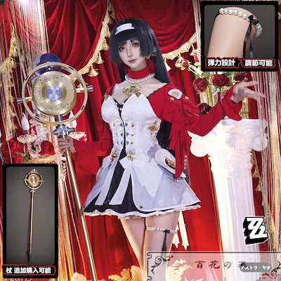 蓋物□中国陶磁器人物色絵合子 茶入 桃松 唐人 蓋鉢 丸筒鉢 入物 古玩