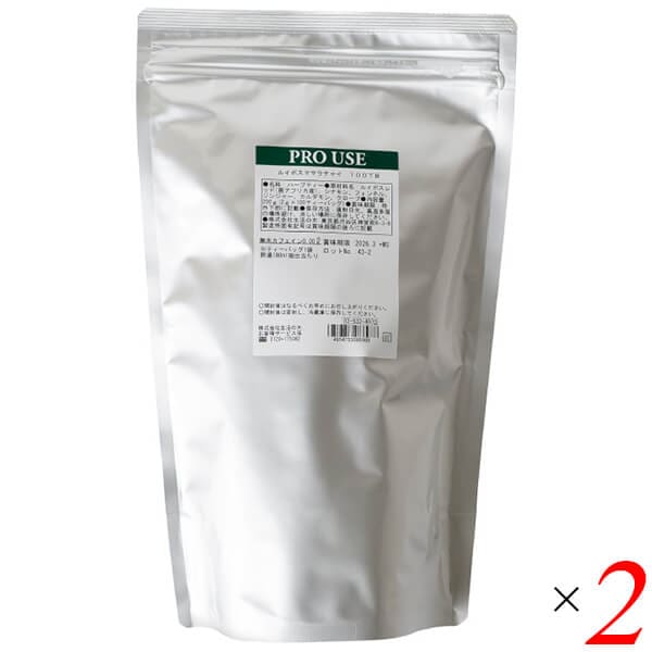 生活の木 ルイボスマサラチャイ 100TB（ティーバッグ） 2個セット