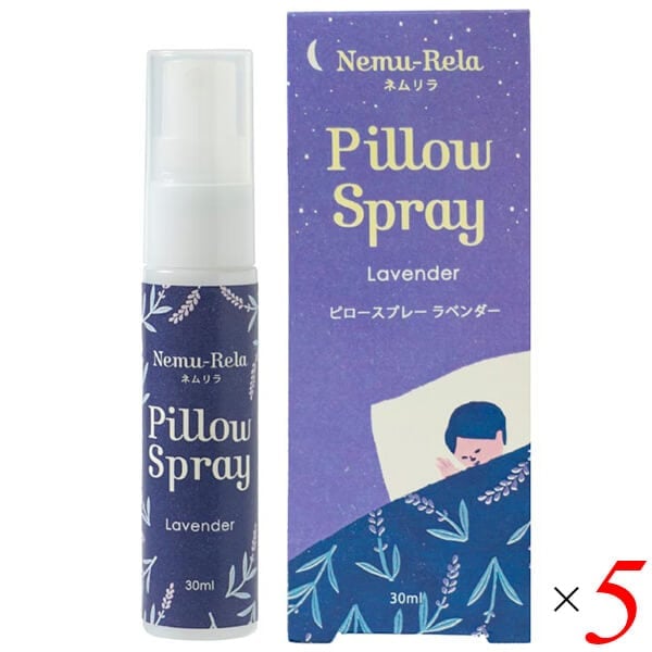 アロマ スプレー 枕 生活の木 ピロースプレー ラベンダー 30mL 5本セット