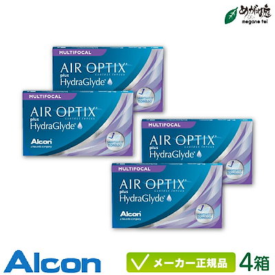 有賀さつきさん サイン色紙