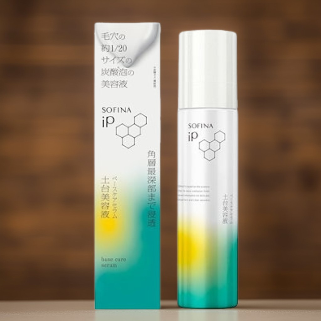 ソフィーナiP(アイピー) ソフィーナ ｉP ベースケア セラム 90G