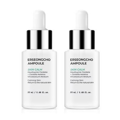 オソンチョアンプル, 20ml, 2個 5,030円