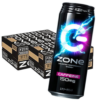 ZONe エナジードリンク 空き缶全69缶セット ZONe エナジードリンク 空き缶全69缶セット - メルカリ