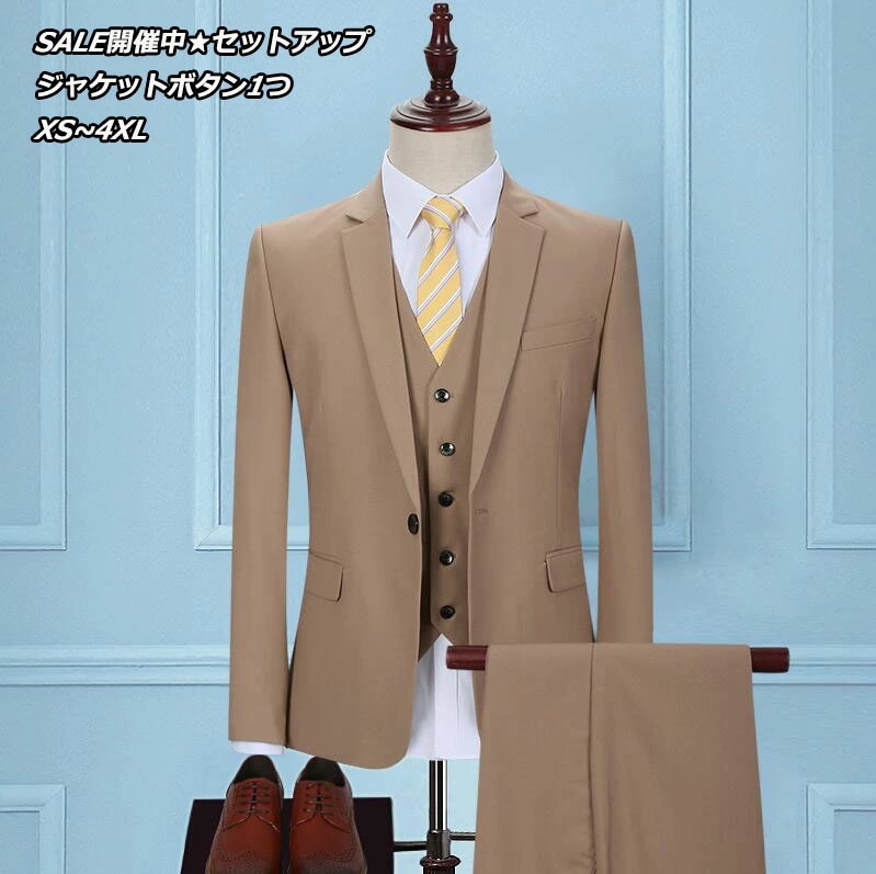売切必至お得な5点/6点セット 品質良メンズスーツ 3ピーススーツ 無地 結婚式 通勤 入学式 成人式花婿の介添え 紳士用 OL 大きいサイズ ジャケット+ベスト+パンツ/シャツ（ 蝶ネクタイ+ネク