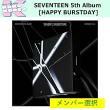 [予約] メンバー選択 DAREDEVIL ver SEVENTEEN 5th Album [HAPPY BURSTDAY]