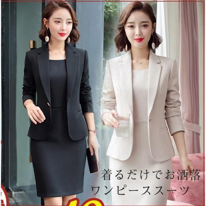 スーツ ワンピーススーツ レディース ママスーツ 服 母 ビジネススーツ フォーマル セレモニー 30代 40代 事務服 卒業式 セットアップ