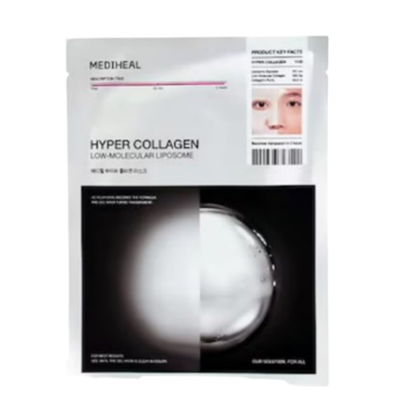 ハイパーコラーゲンマスク 10枚