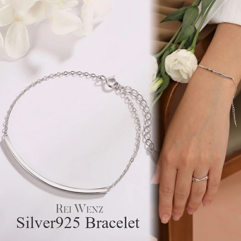 【高品質Silver925】ブレスレット Silver925 バー カーブ シンプル アーチ パイプ チェーン シルバー おしゃれ シンプル レディース プレゼント 重ね