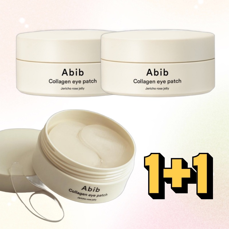 [Jericho Rose]コラーゲン アイパッチ ゼリー 60枚+60枚