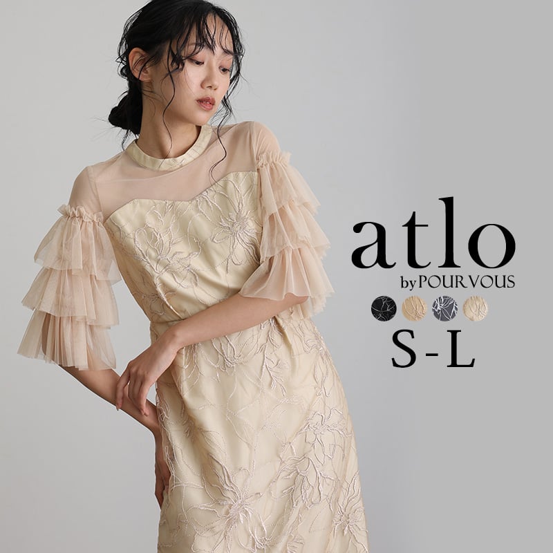 ティアードスリーブ 刺繍 パーティードレス オケージョン ワンピース 結婚式 大きいサイズ かっこいい ドレス 体型カバー オケージョンドレス 10代 20代 30代 お呼ばれ フォーマル 小さいサイ