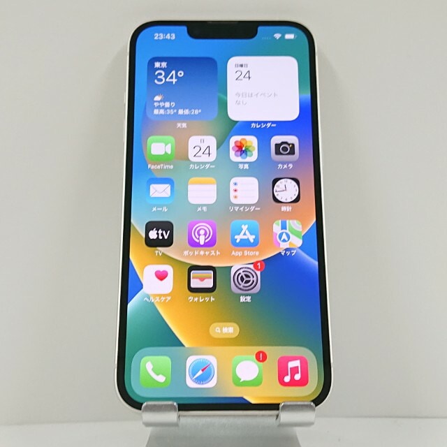 iPhone14 128GB au スターライト 送料無料 本体 c14223 【中古】 38,350円