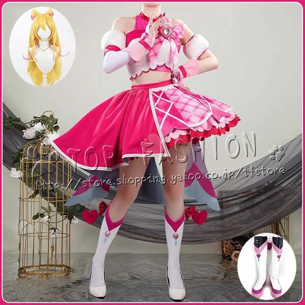 2026人気販売!キミとアイドルプリキュア 風 咲良うた Cure Idol コスプレ衣装 ウィッグ cosplay コスチューム ハロウィン クリスマス